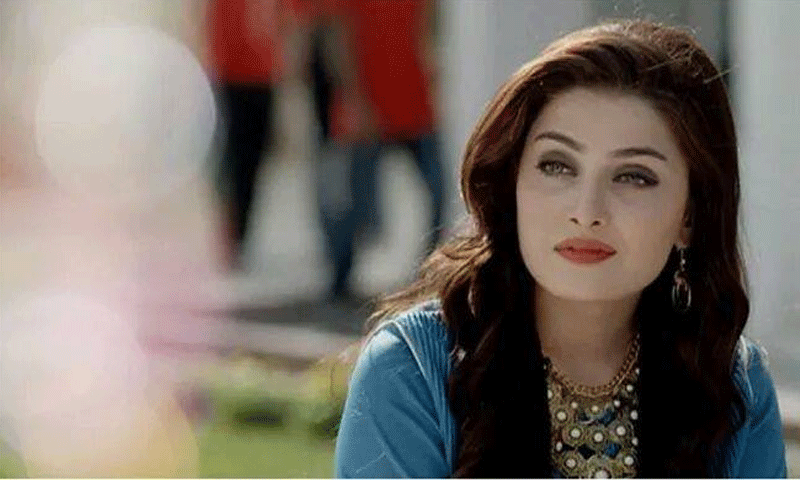 Aiza Khan Arena Pile Top 10 Most Beautiful Pakistani Actresses