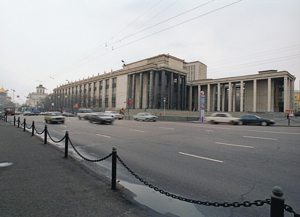 Russian State Library Arena Pile Top 10 Largest Libraries In the World