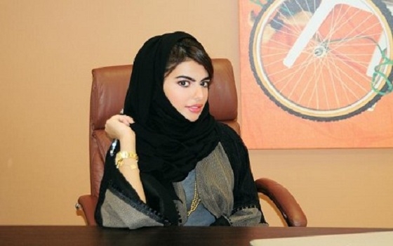 Sheikha Manal Arena Pile Top 10 Most Beautiful Muslim Women In The World