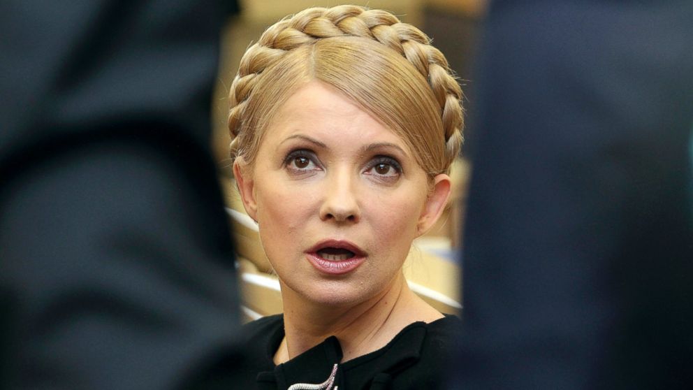 Yulia Tymoshenko Arena Pile Top 10 Most Beautiful Ukrainian Women In The World
