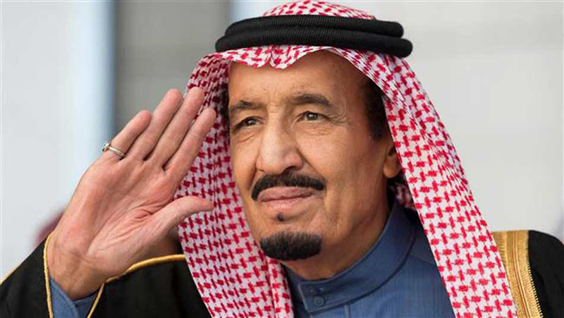 Salman bin Abdulaziz Al Saud Arena Pile Top 10 Richest Royals In The World Of 2018